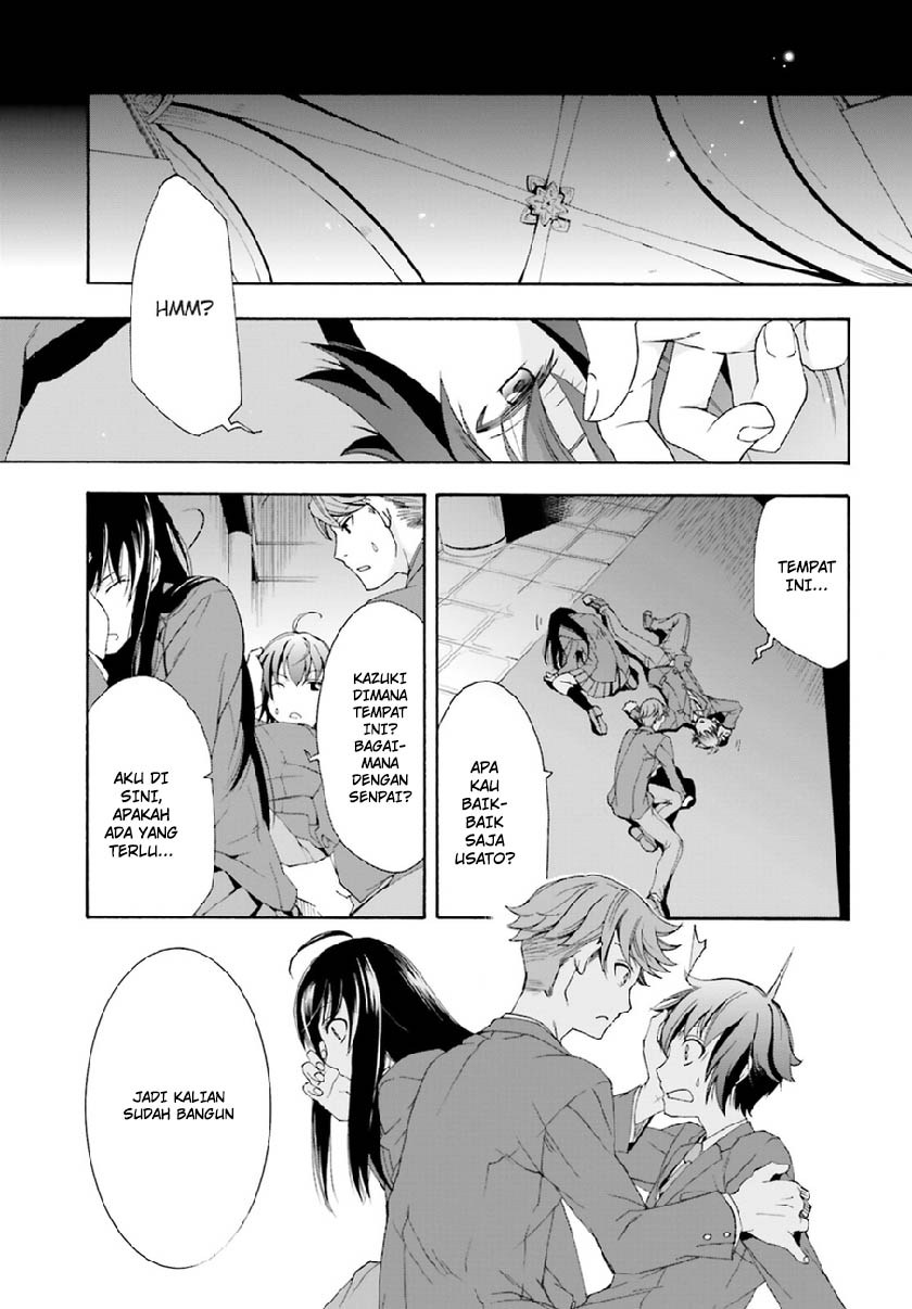 The Wrong Way to use Healing Magic Chapter 01 Gambar 13
